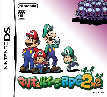Caratula de Mario & Luigi RPG 2x2(Japonés) para Nintendo DS