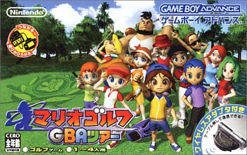 Caratula de Mario Golf Advance Tour (Japonés) para Game Boy Advance