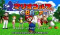 Pantallazo nº 26636 de Mario Golf Advance Tour (Japonés) (240 x 160)