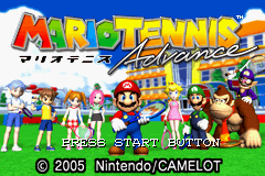 Pantallazo de Mario Tennis Advance (Japonés) para Game Boy Advance
