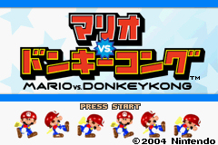 Pantallazo de Mario Vs Donkey Kong (Japonés) para Game Boy Advance