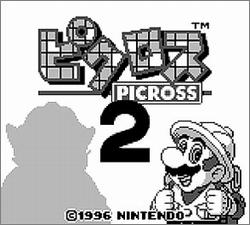 Pantallazo de Mario no Picross 2 para Game Boy