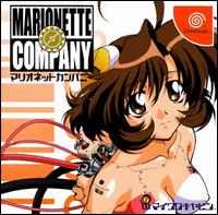 Caratula de Marionette Company para Dreamcast