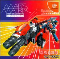Caratula de Mars Matrix: Hyper Solid Shooting para Dreamcast