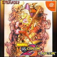 Caratula de Marvel vs. Capcom 2: New Age of Heroes para Dreamcast