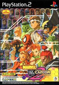 Caratula de Marvel vs. Capcom 2 (Japonés) para PlayStation 2