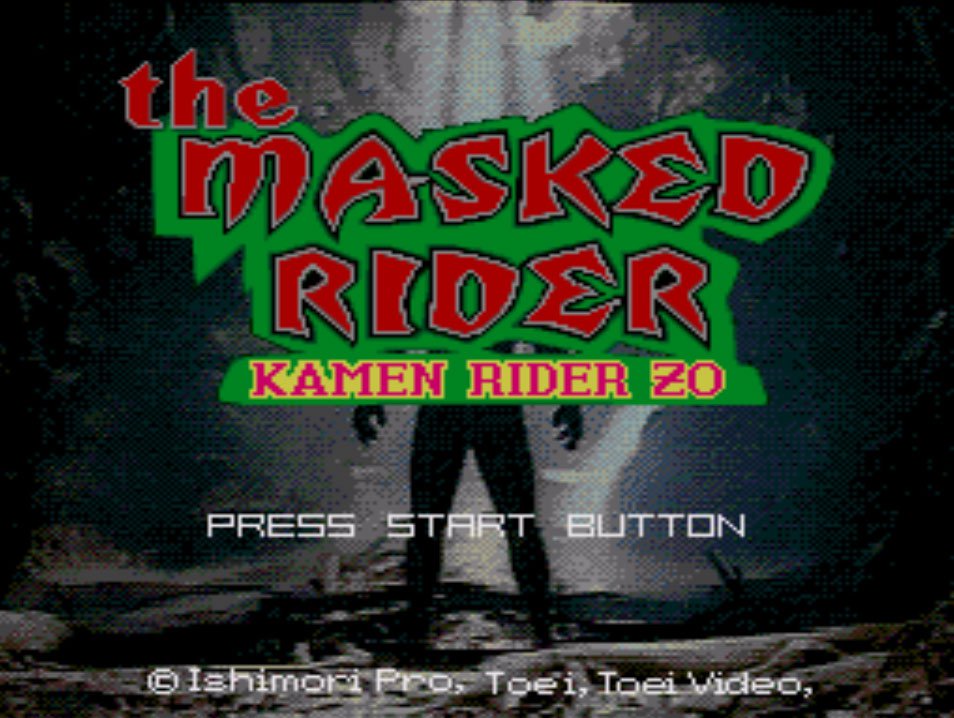 Pantallazo de Masked Rider, The: Kamen Rider ZO para Sega CD