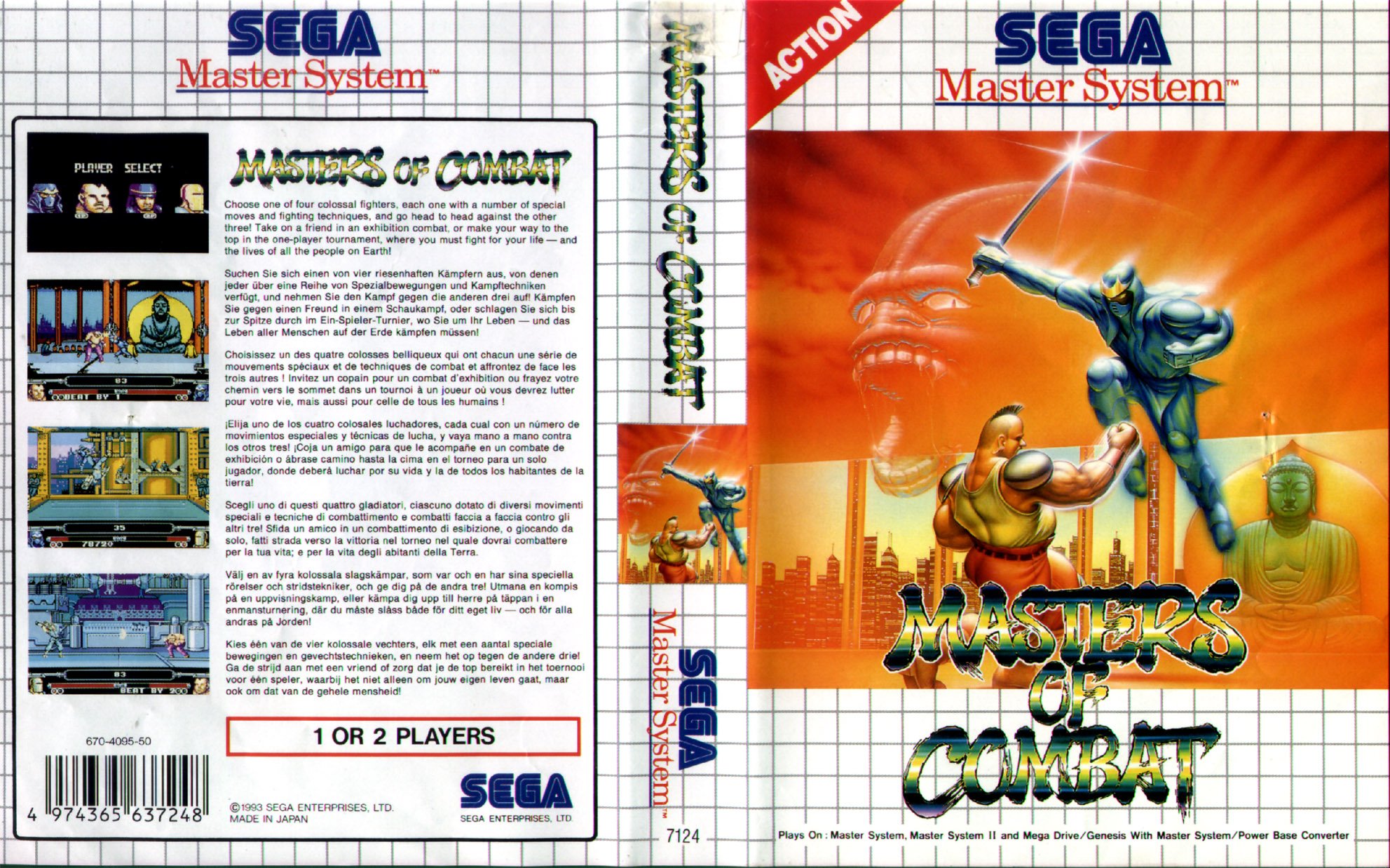 Caratula de Masters of Combat para Sega Master System