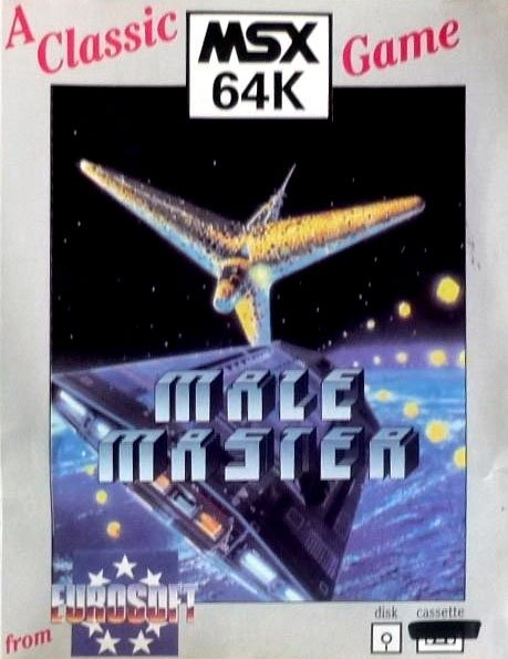 Caratula de Maze Master para MSX