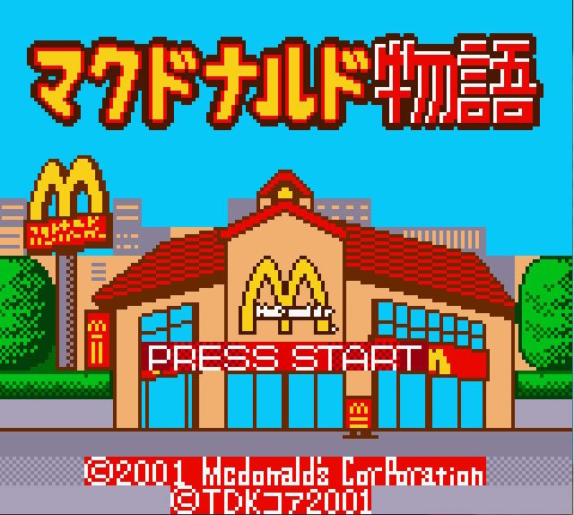 Pantallazo de McDonalds Monogatari: Honobono Tenchou Ikusei Game para Game Boy Color