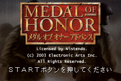 Pantallazo de Medal of Honor (Japonés) para Game Boy Advance