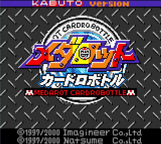 Pantallazo de Medarot Cardrobottle - Kabuto Version para Game Boy Color