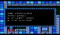 Pantallazo nº 193255 de Mega Man 10 (Xbox Live Arcade) (640 x 480)