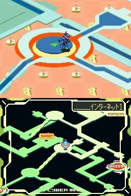Pantallazo de Mega Man Battle Network: Operate Shooting Star para Nintendo DS