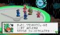 Pantallazo nº 181703 de Mega Man Battle Network: Operate Shooting Star (254 x 190)
