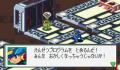 Pantallazo nº 181711 de Mega Man Battle Network: Operate Shooting Star (253 x 190)