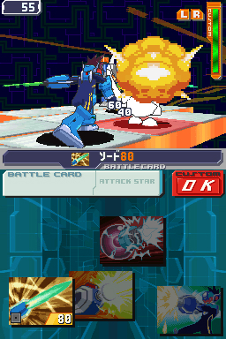 Pantallazo de Mega Man Star Force 3: Black Ace para Nintendo DS