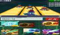 Pantallazo nº 169114 de Mega Man Star Force 3: Black Ace (256 x 384)