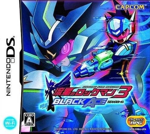 Foto+Mega+Man+Star+Force+3:+Black+Ace.jpg