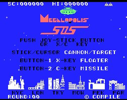 Pantallazo de Megalopolis SOS para MSX