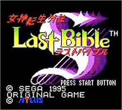 Pantallazo de Megamitensei: Last Bible S (Japonés) para Gamegear