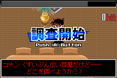 Pantallazo de Meitantei Conan Akatsuki no Monument (Japonés) para Game Boy Advance