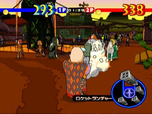 Pantallazo de Meiwaku Seijin: Panic Maker (Japonés) para PlayStation 2