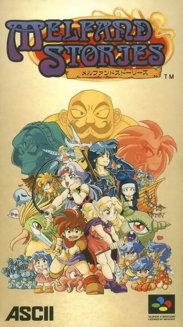 Caratula de Melfand Stories (Japonés) para Super Nintendo