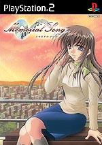 Caratula de Memorial Song (Japonés) para PlayStation 2