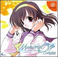 Caratula de Memories Off: Complete para Dreamcast