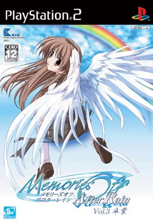 Caratula de Memories Off After Rain Vol. 3 Sotsugyou (Japonés) para PlayStation 2