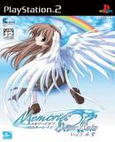 Carátula de Memories Off After Rain Vol. 3 Sotsugyou (Japonés)