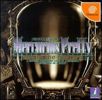 Caratula de Mercurius Pretty: End of the Century para Dreamcast