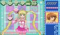 Foto 2 de Mermaid Melody - Pichi Pichi Pitch (Japonés)