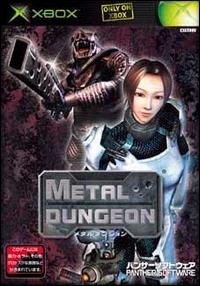 Caratula de Metal Dungeon (Japonés) para Xbox