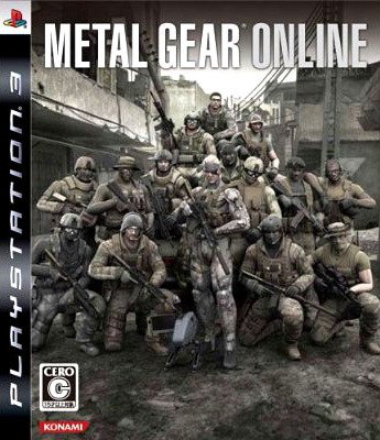 Caratula de Metal Gear Online para PlayStation 3