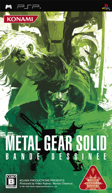Caratula de Metal Gear Solid: Bande Dessinee (Japonés) para PSP