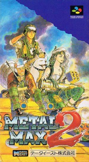 Caratula de Metal Max 2 (Japonés) para Super Nintendo