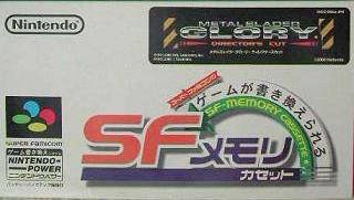 Caratula de Metal Slader Glory: Director's Cut (Japonés) para Super Nintendo