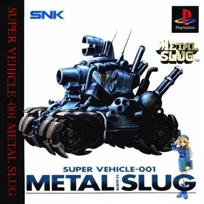 Caratula de Metal Slug para PlayStation