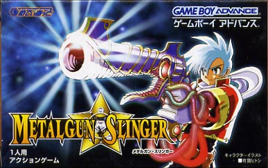 Caratula de Metalgun Slinger (Japonés) para Game Boy Advance