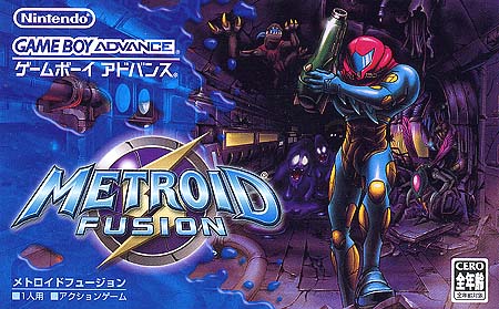 Caratula de Metroid Fusion (Japonés) para Game Boy Advance
