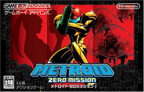 Caratula de Metroid Zero Misión (Japonés) para Game Boy Advance