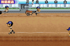 Pantallazo de Mezase Koushien (Japonés) para Game Boy Advance