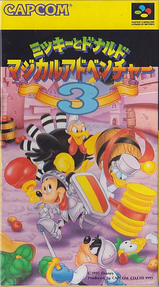 Caratula de Mickey & Donald: Magical Adventure 3 (Japonés) para Super Nintendo