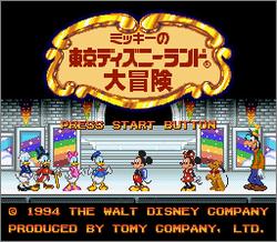 Pantallazo de Mickey Mouse: Tokyo Disneyland no Daibouken (Japonés) para Super Nintendo