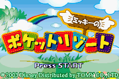 Pantallazo de Mickey no Pocket Resort (Japonés) para Game Boy Advance