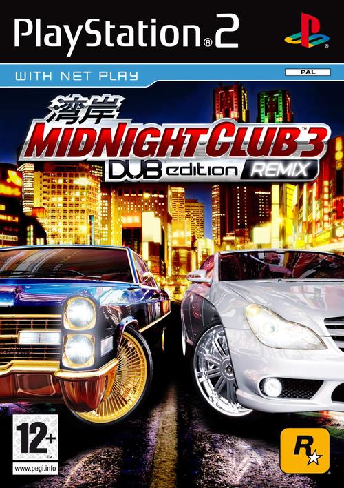 Caratula de Midnight Club 3: DUB Edition Remix para PlayStation 2