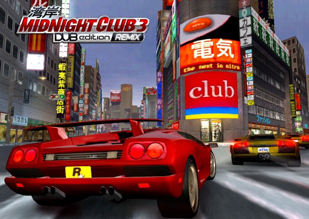 Pantallazo de Midnight Club 3: DUB Edition Remix para PlayStation 2