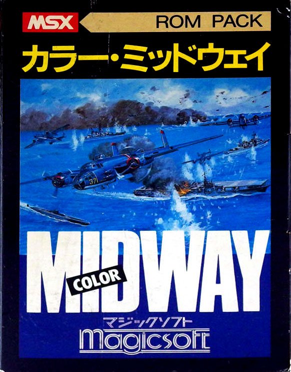 Caratula de Midway para MSX